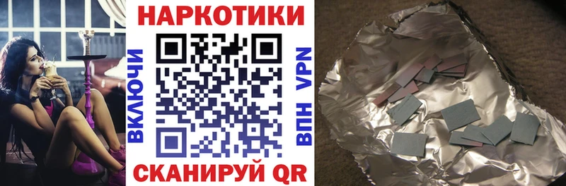 Цена Кировград Кокаин  Амфетамин  A-PVP  Гашиш  Меф мяу мяу  Канабис 