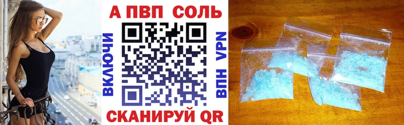 Alfa_PVP СК Кировград