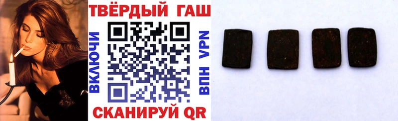 ГАШ 40% ТГК  Кировград 