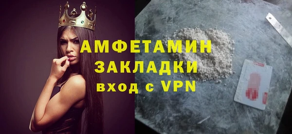 ешки Абаза