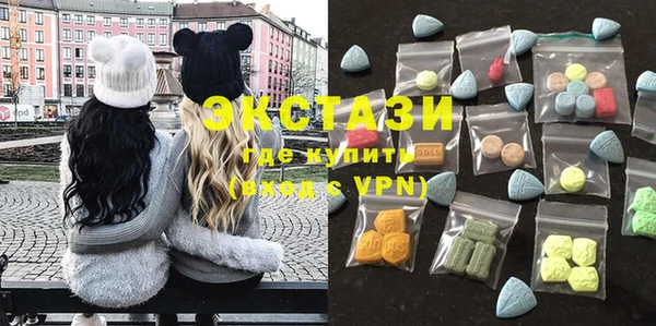 ешки Абаза