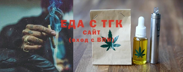 ешки Абаза