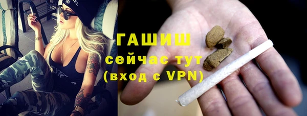 ешки Сатка