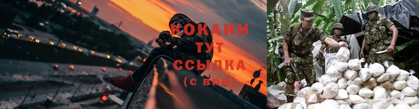 a pvp Саяногорск