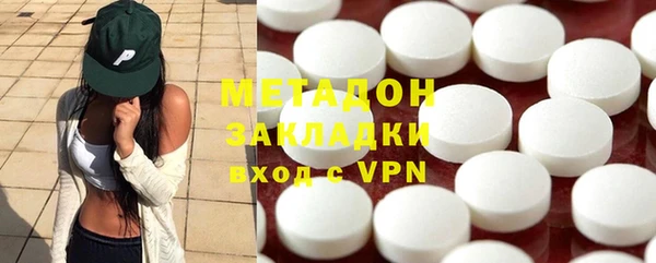 ешки Абаза