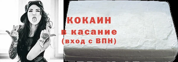 ешки Абаза