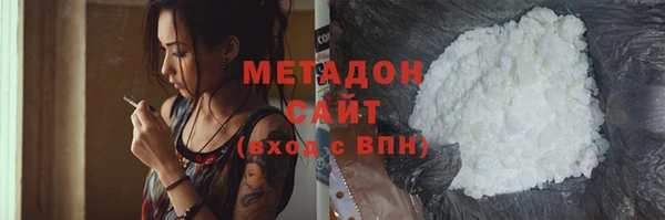 ешки Абаза
