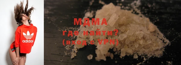 каннабис Абдулино