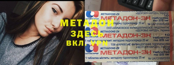 ешки Абаза