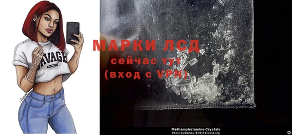 ешки Абаза
