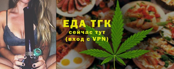 ешки Абаза