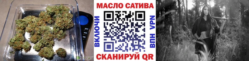 Дистиллят ТГК жижа Кировград